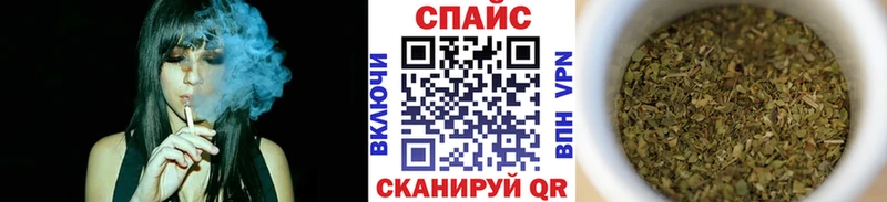 купить наркотик  Междуреченск  Бутират оксана 