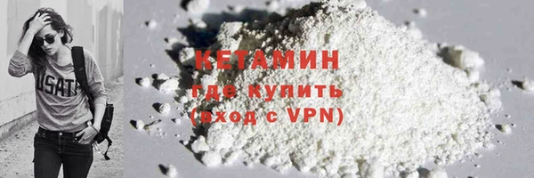 jwh Баксан