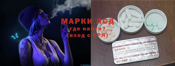 таблы Алексеевка