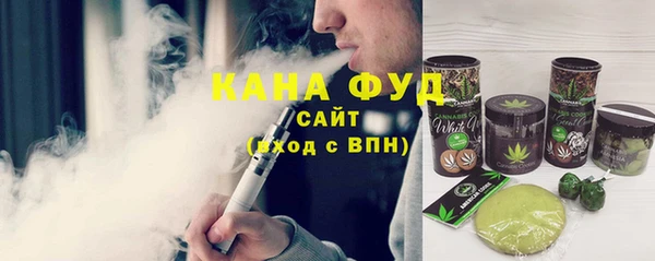 гашик Алзамай