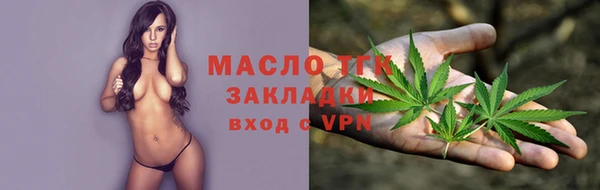 таблы Алексин