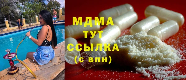 таблы Алексеевка