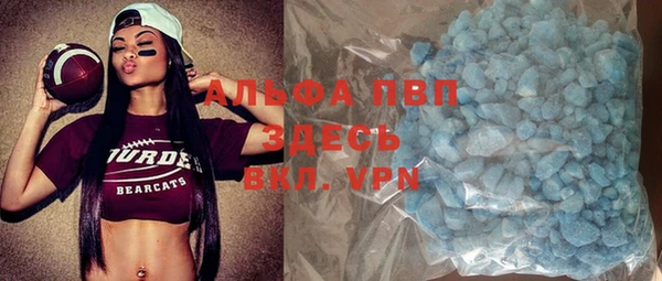 не бодяженный Балабаново