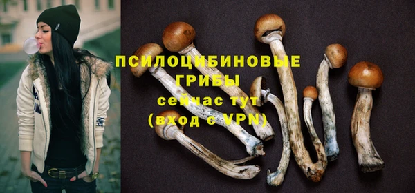 кристаллы Аркадак