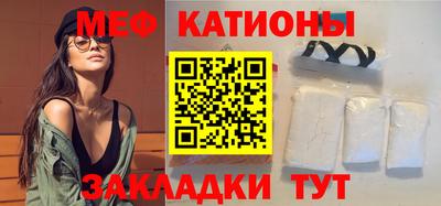 герыч Ипатово
