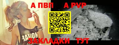 каннабис Камышлов