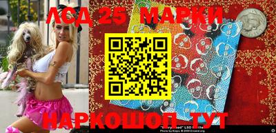 спиды Старая Купавна