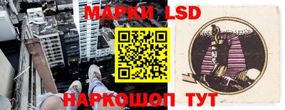 мяу мяу кристалл Канаш