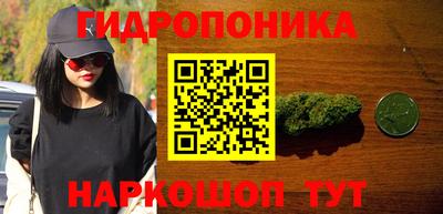 бутик Среднеуральск