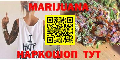 кристаллы Кандалакша