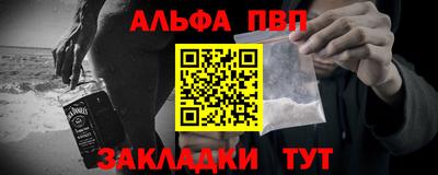 кристаллы Кандалакша