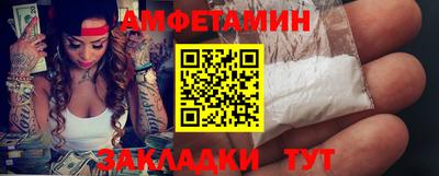каннабис Камышлов