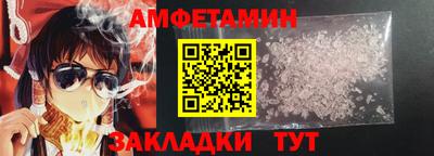 каннабис Камышлов
