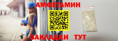 каннабис Камышлов