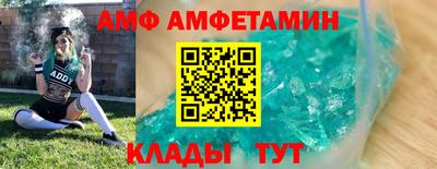каннабис Камышлов