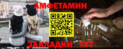 каннабис Камышлов