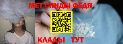кристаллы Кандалакша
