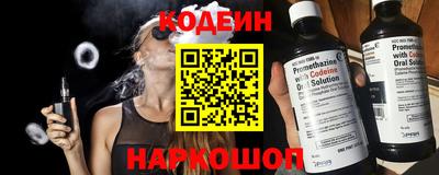 каннабис Камышлов