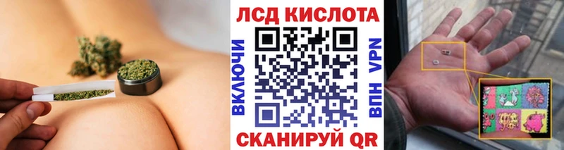 Марки 25I-NBOMe 1500мкг цена наркотик Междуреченск